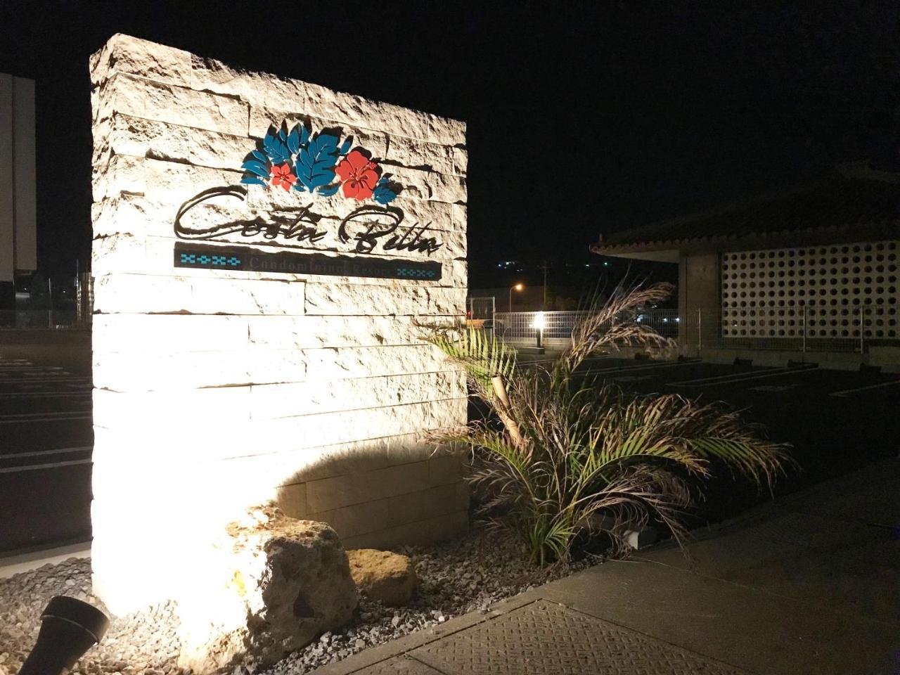 Costa Bella Condominium Resort Motobu Buitenkant foto